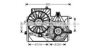 AVA QUALITY COOLING OL7529 Fan, radiator
